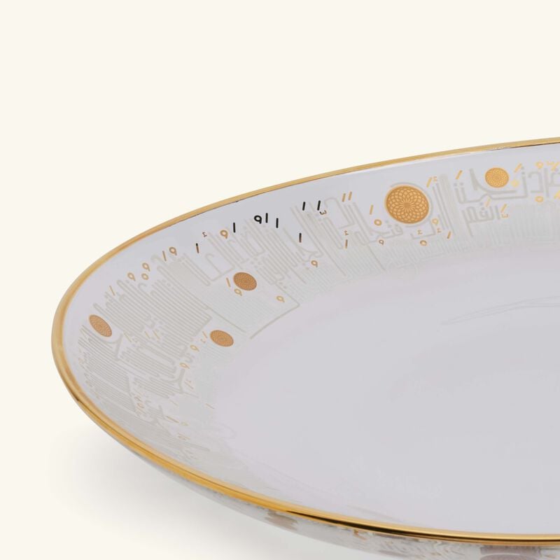 dimlaj hayat serving plate round gold 40cm