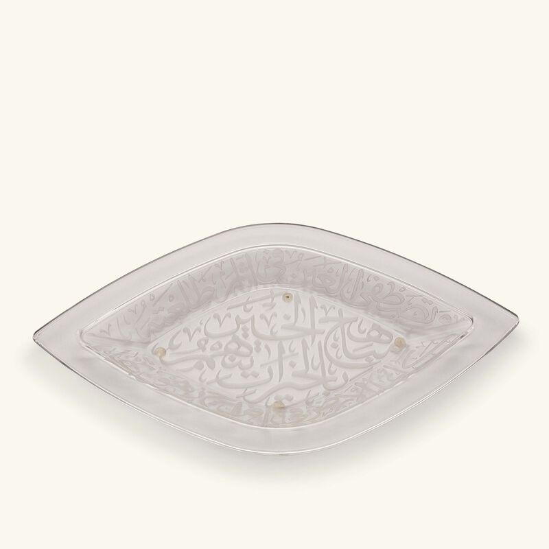 dimlaj thuluth serving platter rhombus 45cm