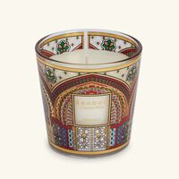 مجموعة هدايا ماي فيرست باوباب سيتيز مراكش