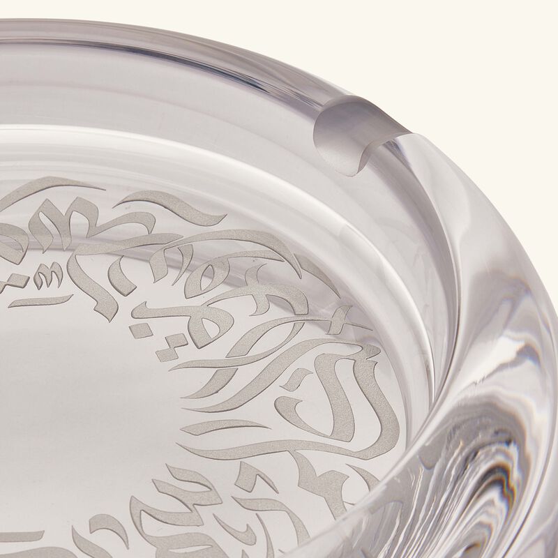 dimlaj qamar ashtray round clear