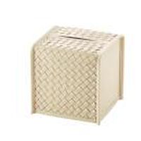 Hand Woven Leather Tissue Box Cover, small