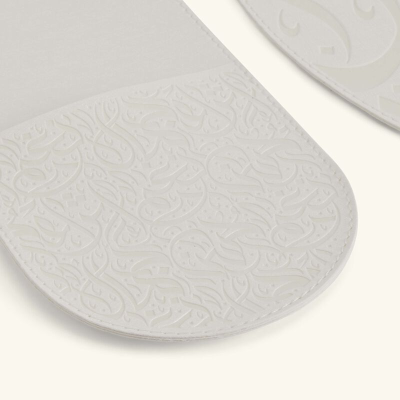 dimlaj nagham table acessories silver set of 6