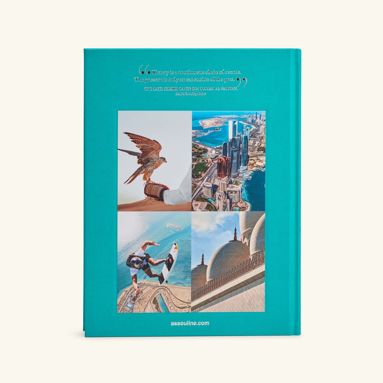 آسولين كتاب أبوظبي برايت 33   25 سم