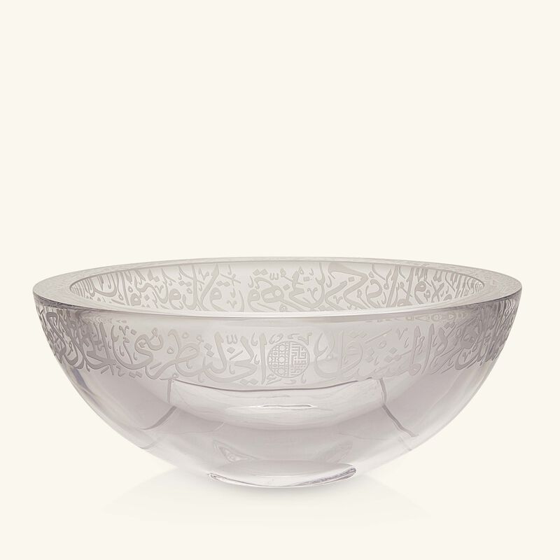 Thuluth Serving Bowl Clear 27cm dimlaj thuluth serving bowl clear 27cm