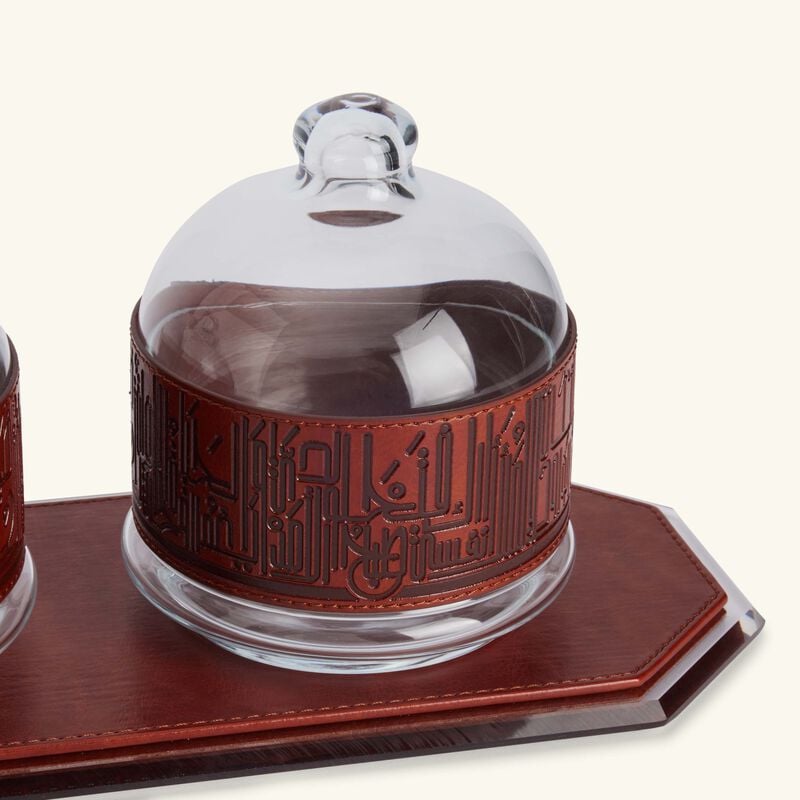 دملاج طقم حياة المؤلف من وعائين للضيافة باللون البني