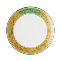 Green Coin Plate, small