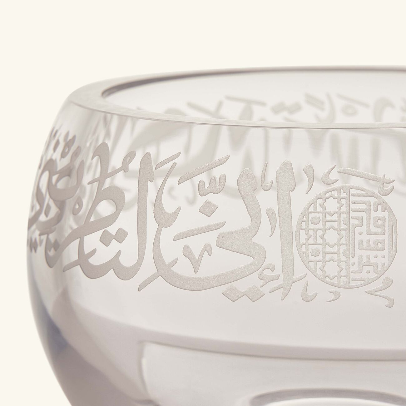 Thuluth Seving Bowl Clear 0.9L dimlaj thuluth seving bowl clear 0 9l