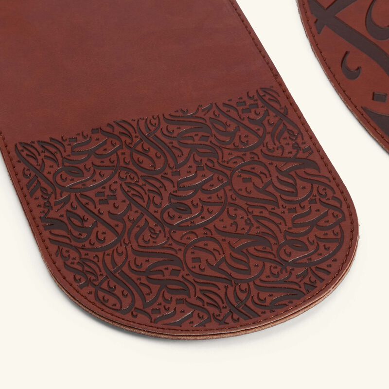 dimlaj nagham table acessories brown set of 6