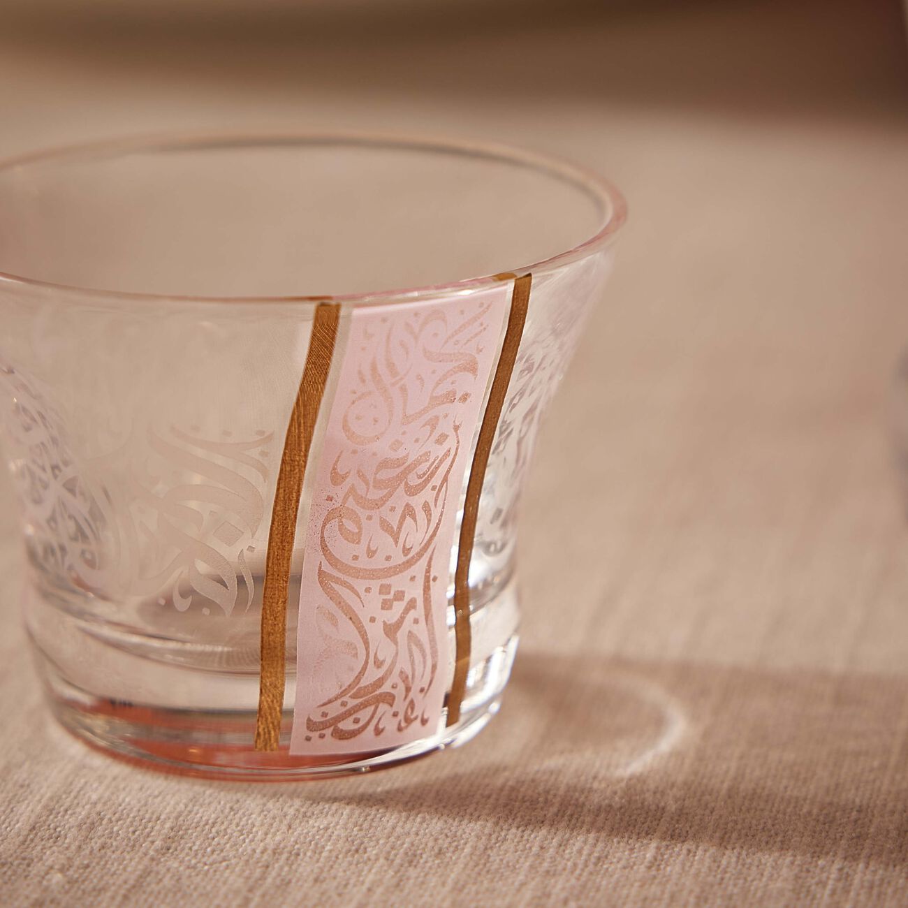 Nagham Arabic Coffee Cup Pink Set of 6 dimlaj nagham arabic coffee cup pink set of 6