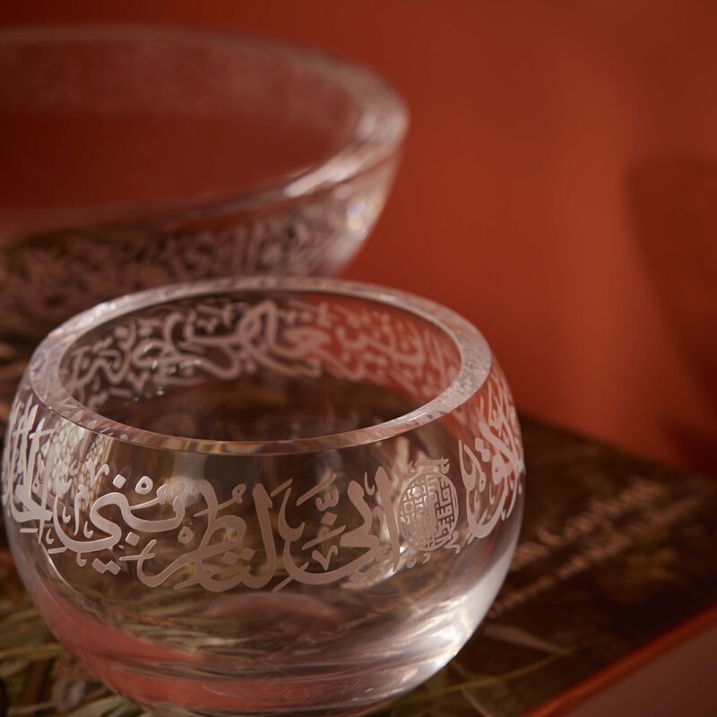 وعاء "ثلث" للضيافة بتصميم شفاف - 0.9 لتر دملاج وعاء ثلث للضيافة بتصميم شفاف 0 9 لتر