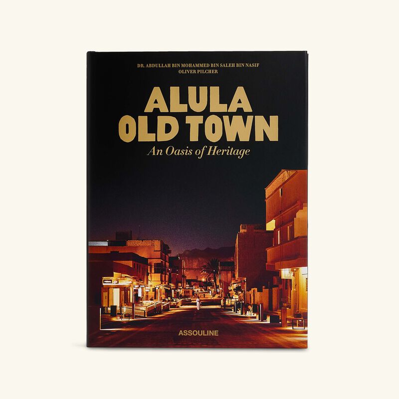 كتاب العلا: واحة التراث العريق large