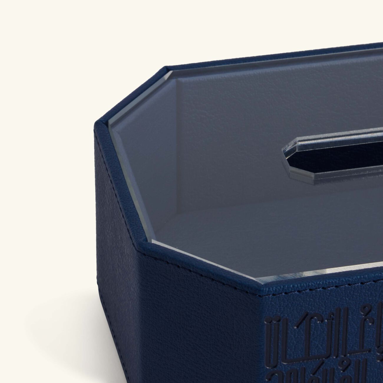 dimlaj hayat tissue box blue