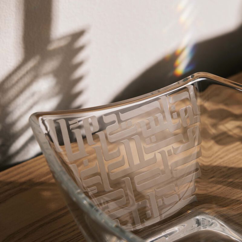 dimlaj dar serving bowl clear 22cm