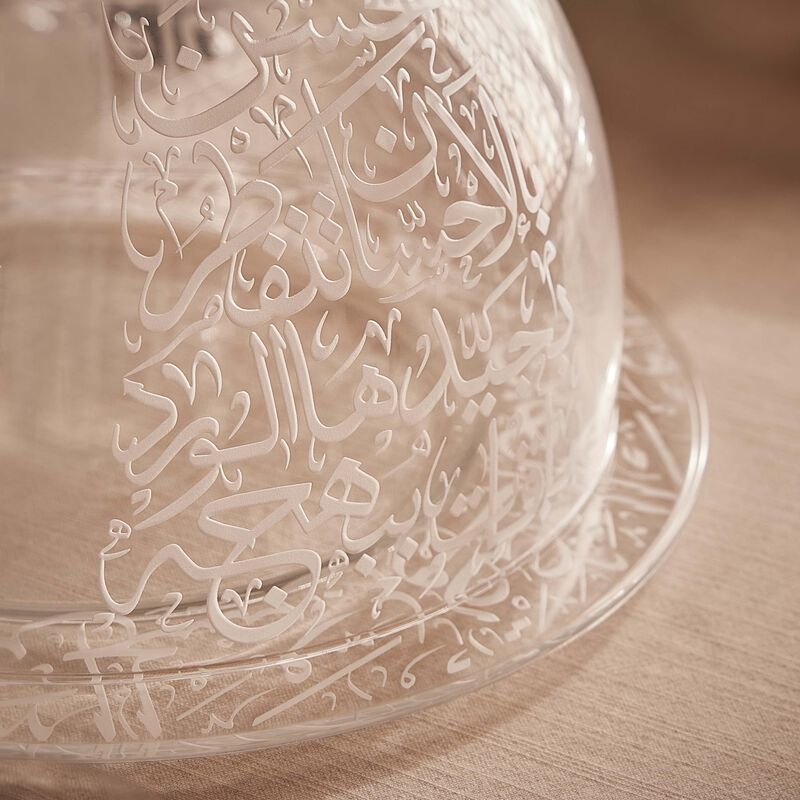 dimlaj thuluth cover round clear 27cm
