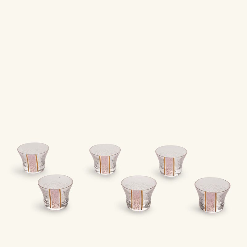 Nagham Arabic Coffee Cup Pink Set of 6 dimlaj nagham arabic coffee cup pink set of 6
