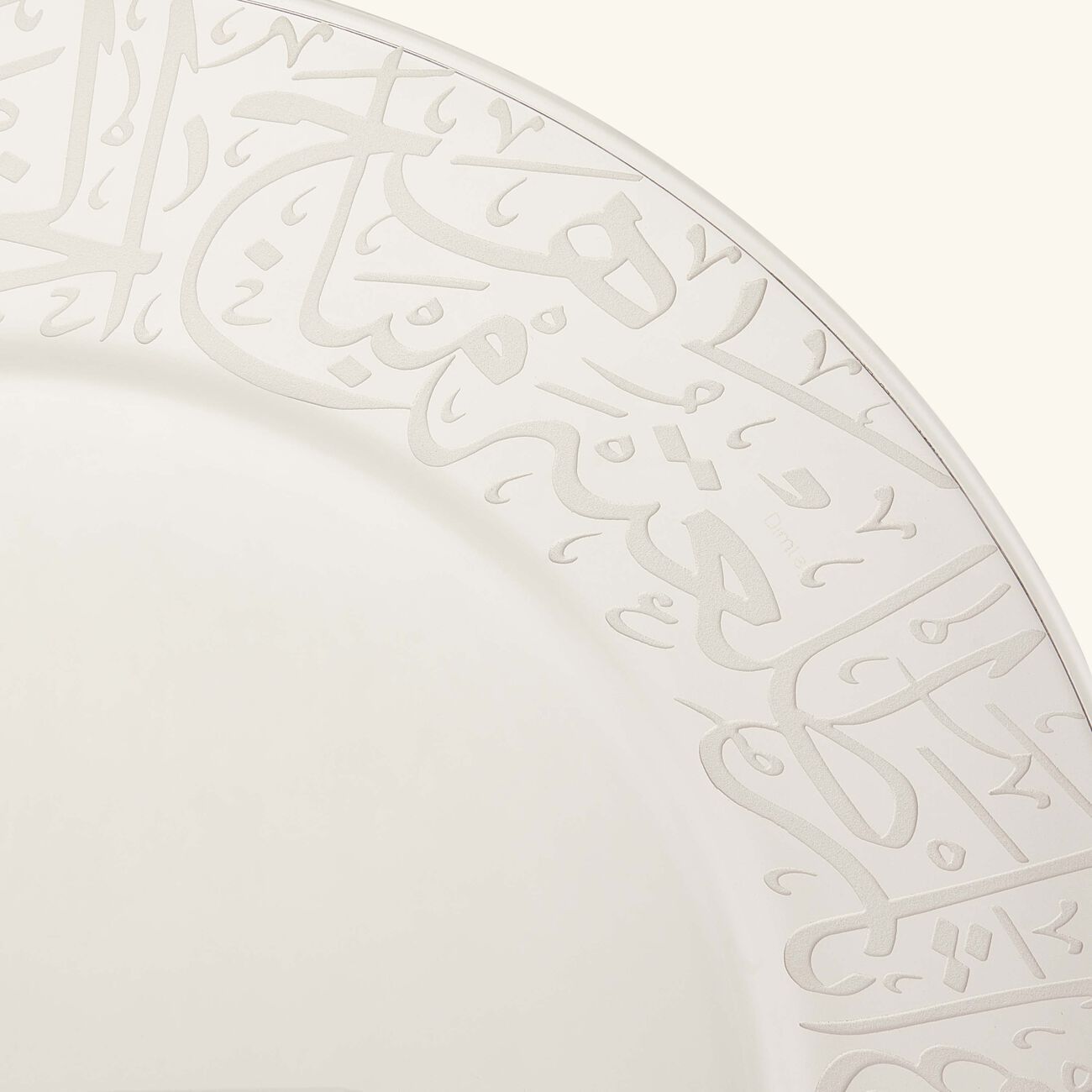 Thuluth Dinner Plate Clear 32cm dimlaj thuluth dinner plate clear 32cm