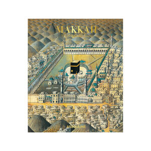 Saudi Arabia: Makkah Book, medium