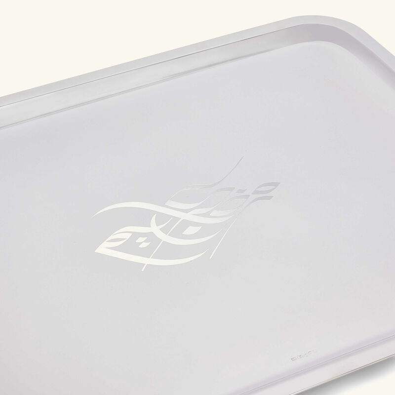 كريستوفل صينية فيرتيجو الحصرية لرمضان مستطيلة كبيرة باللون الفضي