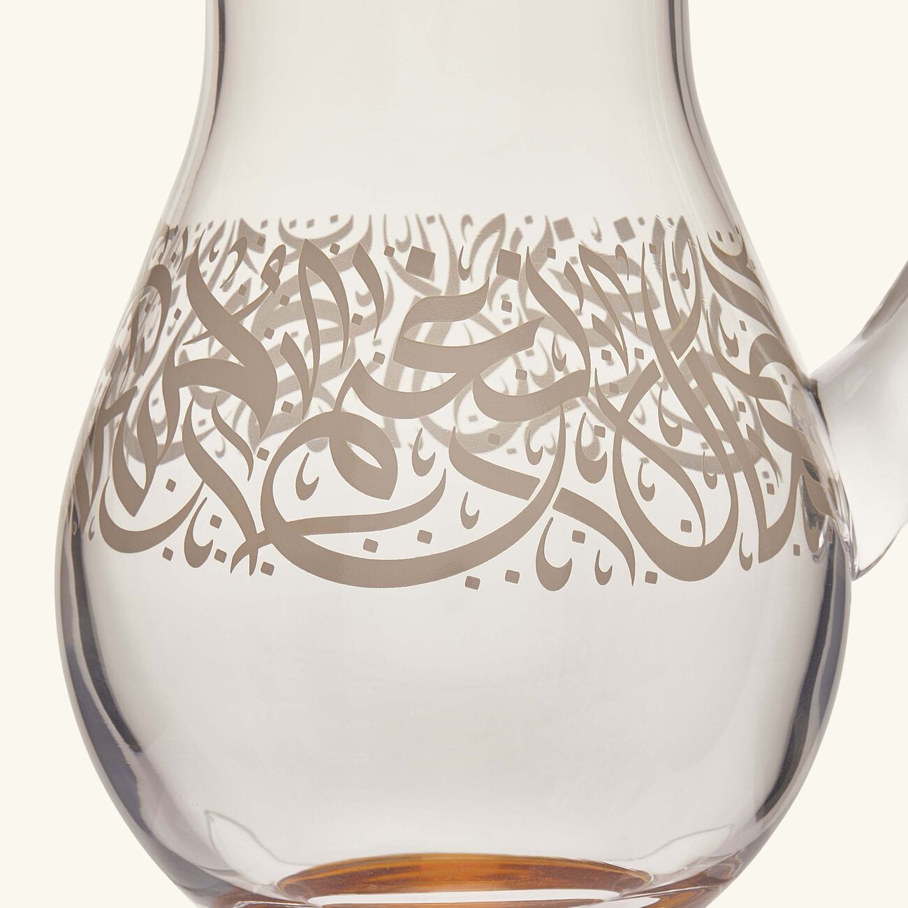 dimlaj nagham jug clear
