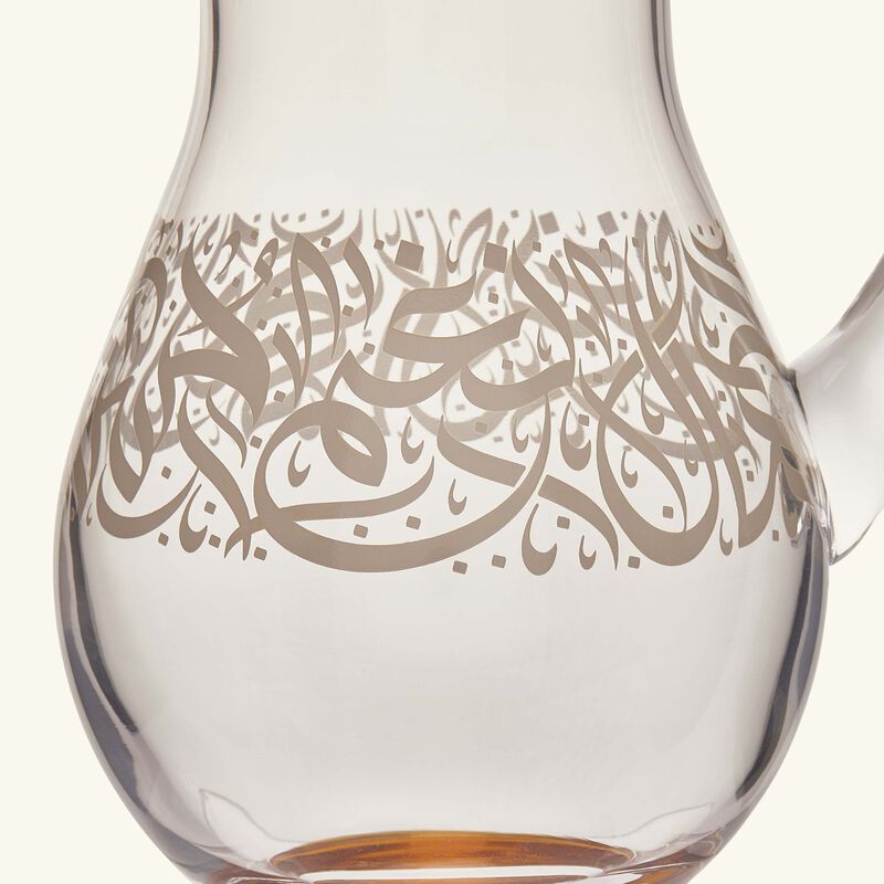 dimlaj nagham jug clear