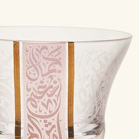 Nagham Arabic Coffee Cup Pink Set of 6 dimlaj nagham arabic coffee cup pink set of 6