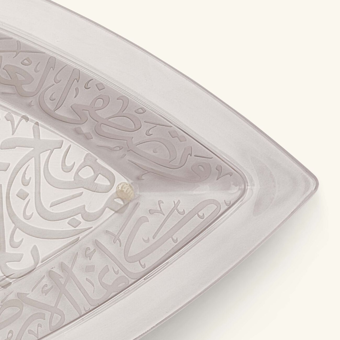 dimlaj thuluth serving platter rhombus 45cm