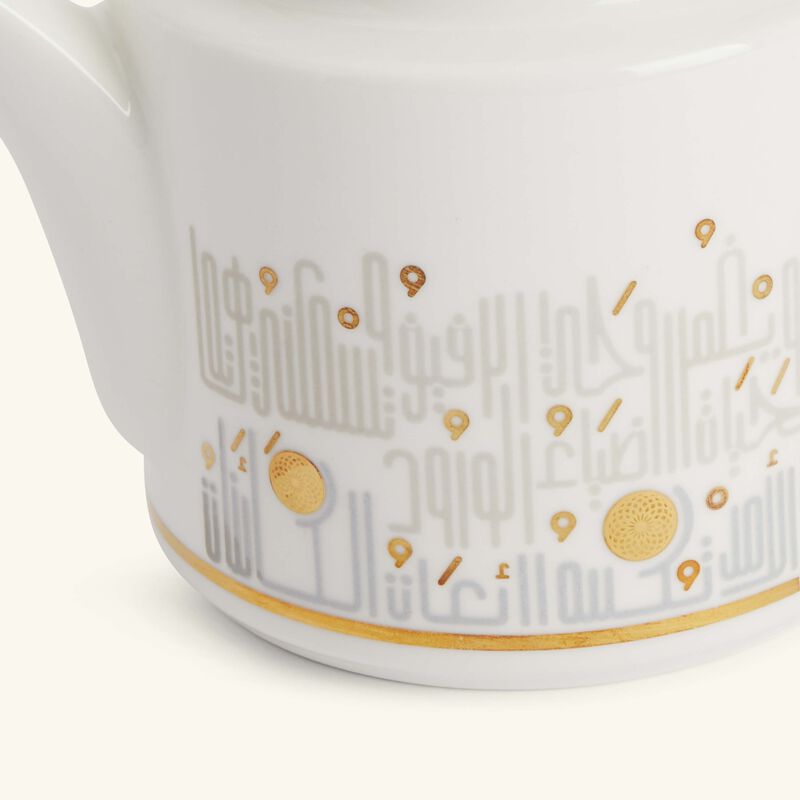 dimlaj hayat tea pot gold