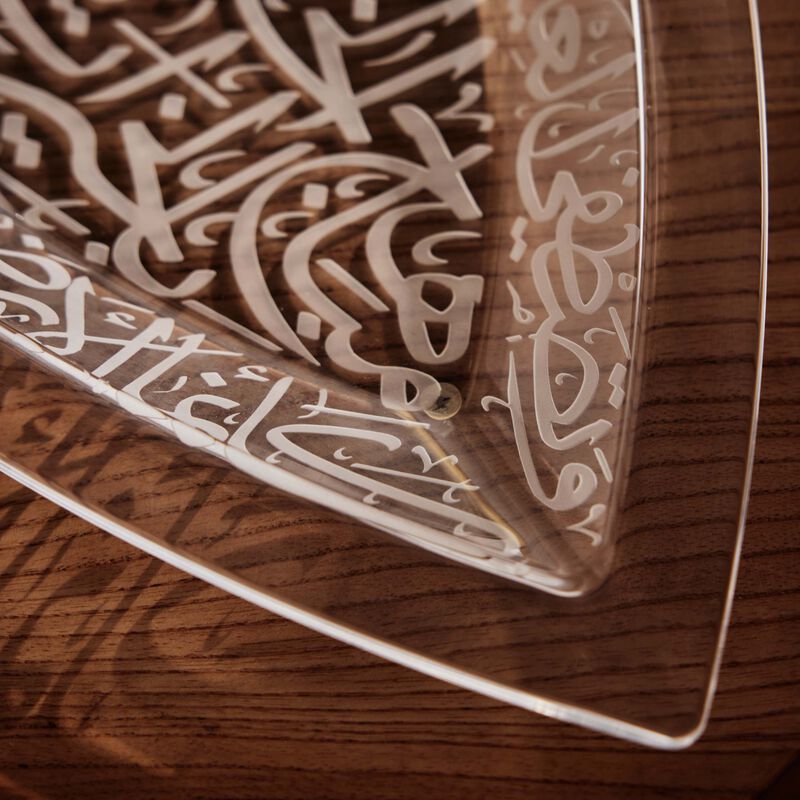 dimlaj thuluth serving platter rhombus 45cm