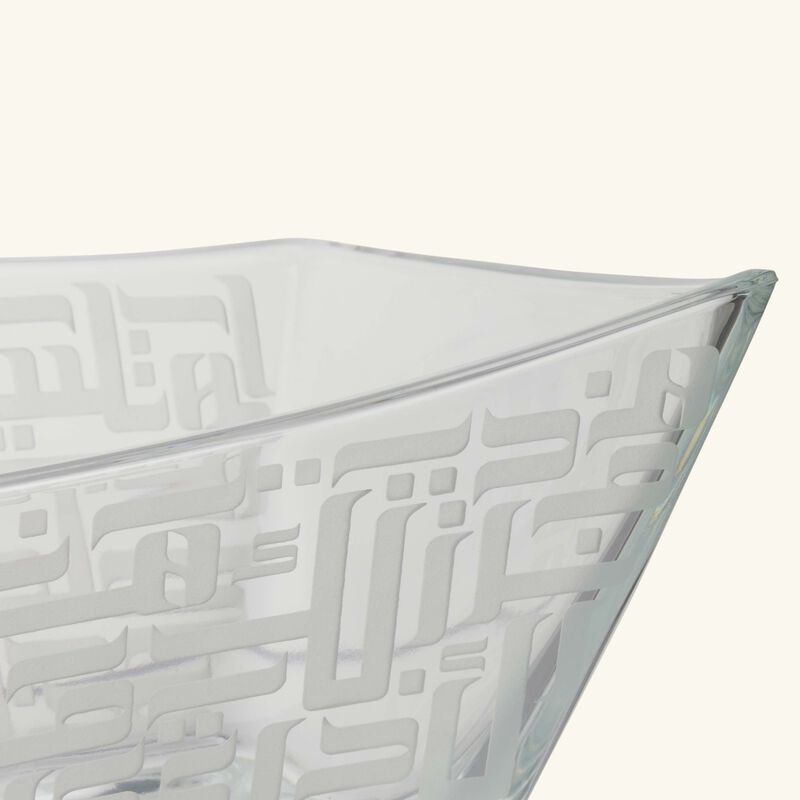 dimlaj dar serving bowl clear 22cm