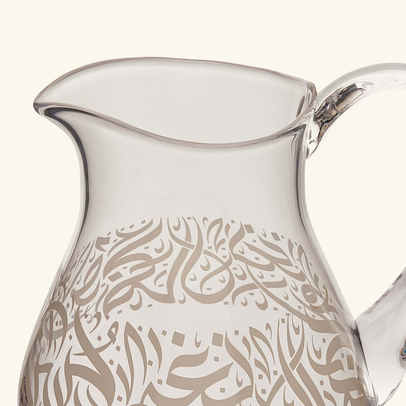 dimlaj nagham jug clear
