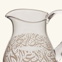 dimlaj nagham jug clear