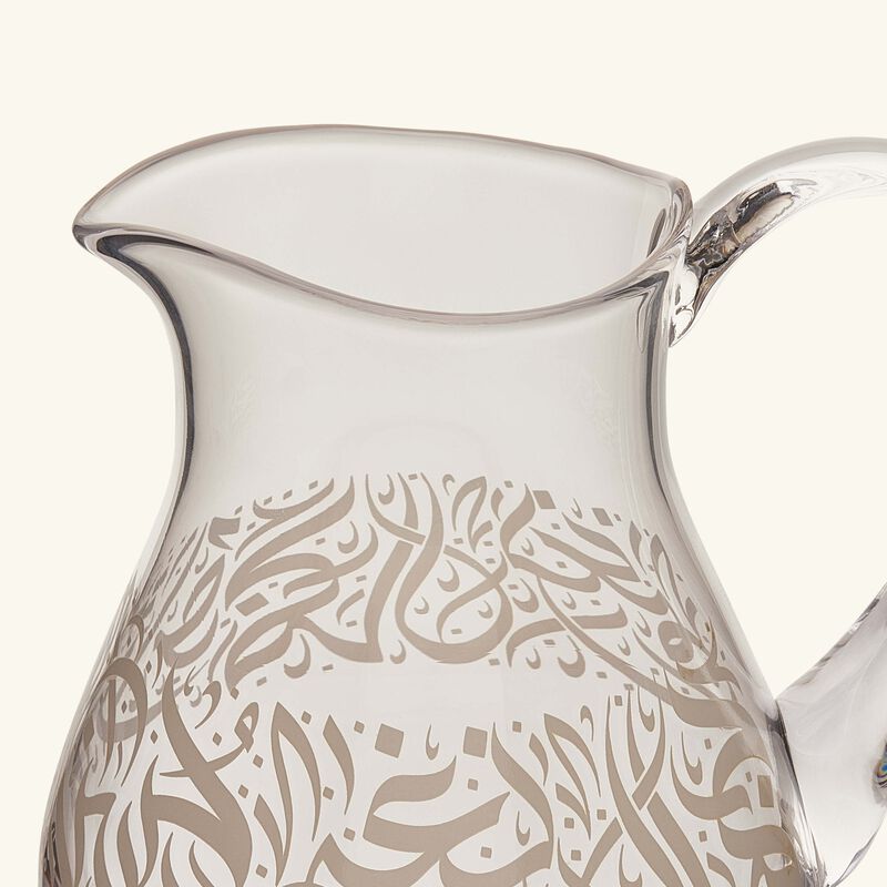 dimlaj nagham jug clear