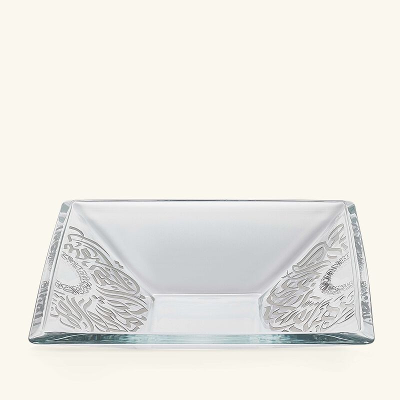 dimlaj qamar serving plate square 35cm