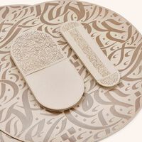 طقم نغم من إكسسوارات المائدة باللون البيج - 6 قطع دملاج طقم نغم من إكسسوارات المائدة باللون البيج 6 قطع