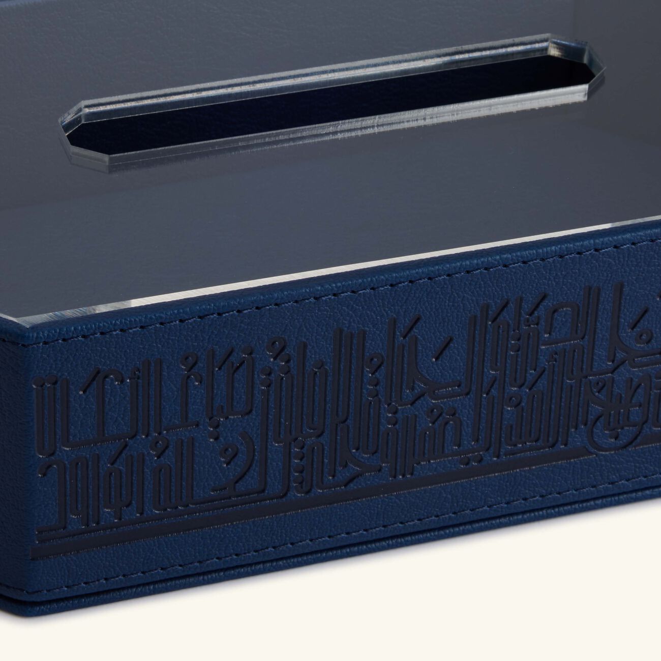 dimlaj hayat tissue box blue