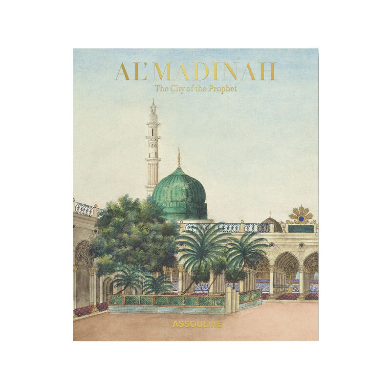 Saudi Arabia: Al Madinah - The City of the Prophet, large