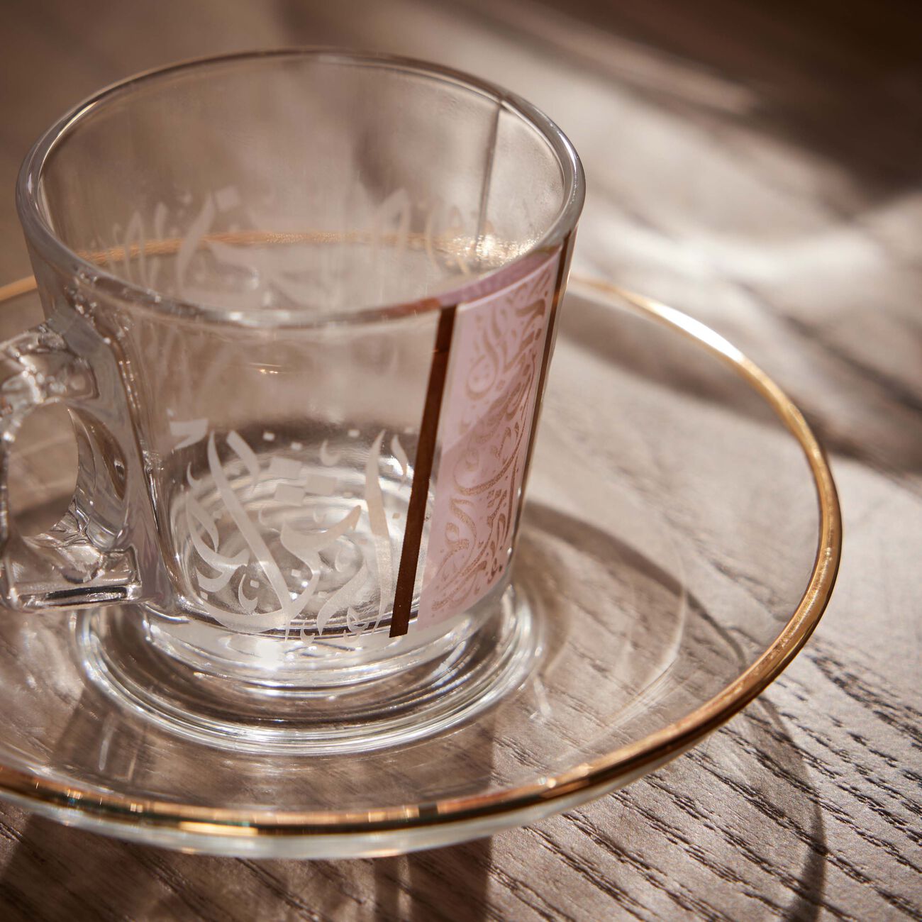 dimlaj nagham coffee cup pink set of 6