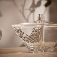 وعاء قمر للضيافة مع غطائه - 14 سم دملاج وعاء قمر للضيافة مع غطائه 14 سم