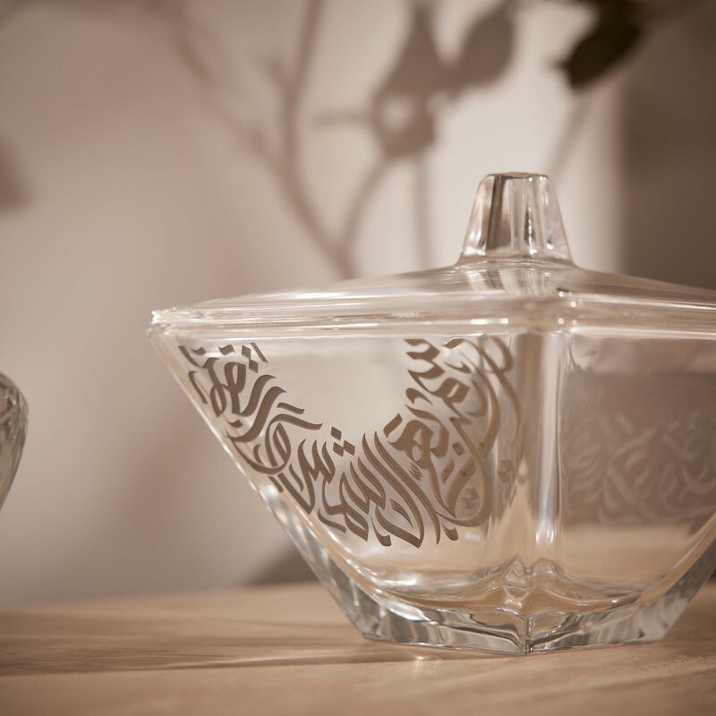 وعاء قمر للضيافة مع غطائه - 14 سم دملاج وعاء قمر للضيافة مع غطائه 14 سم