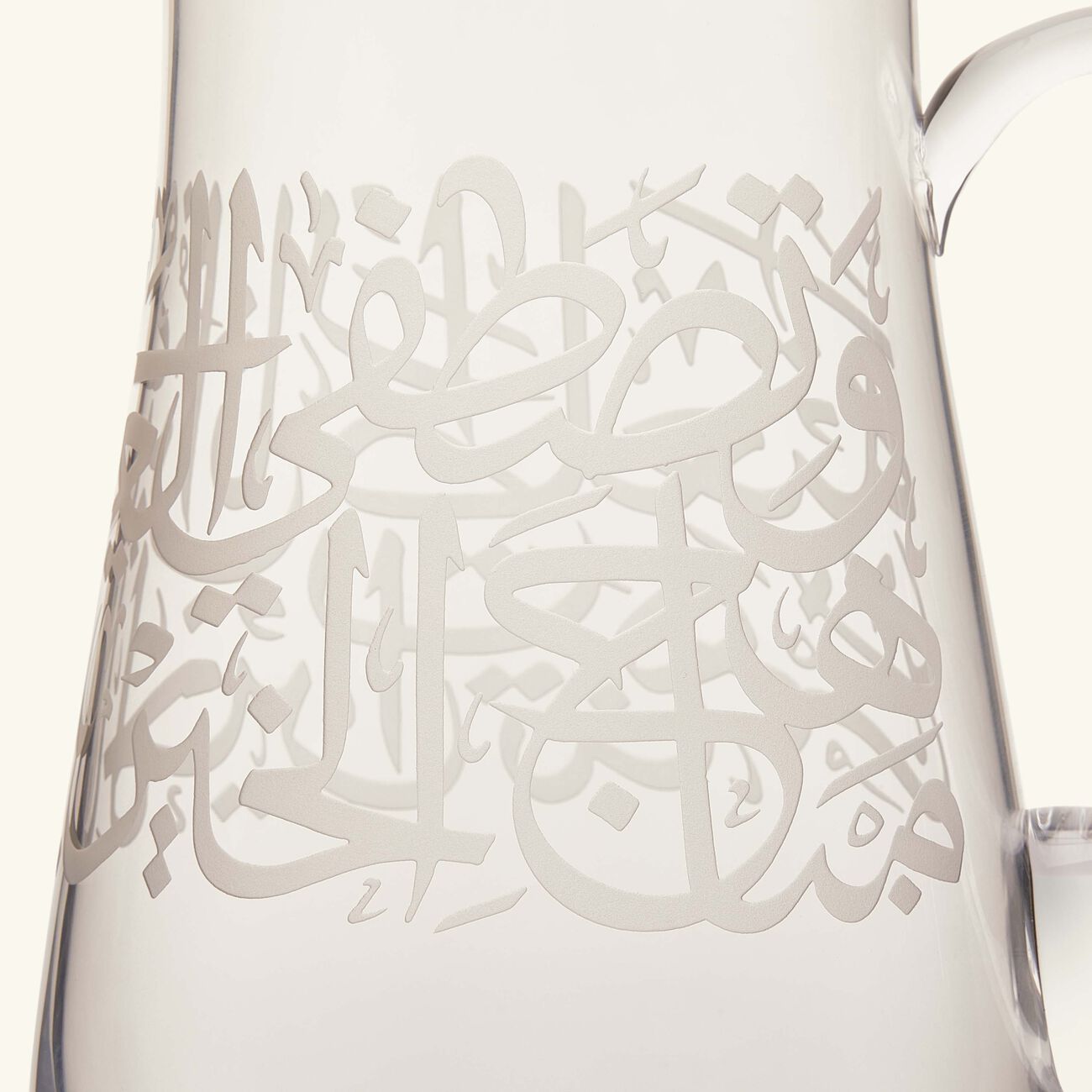 dimlaj thuluth jug clear