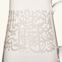 dimlaj thuluth jug clear
