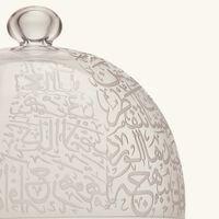 dimlaj thuluth cover round clear 27cm