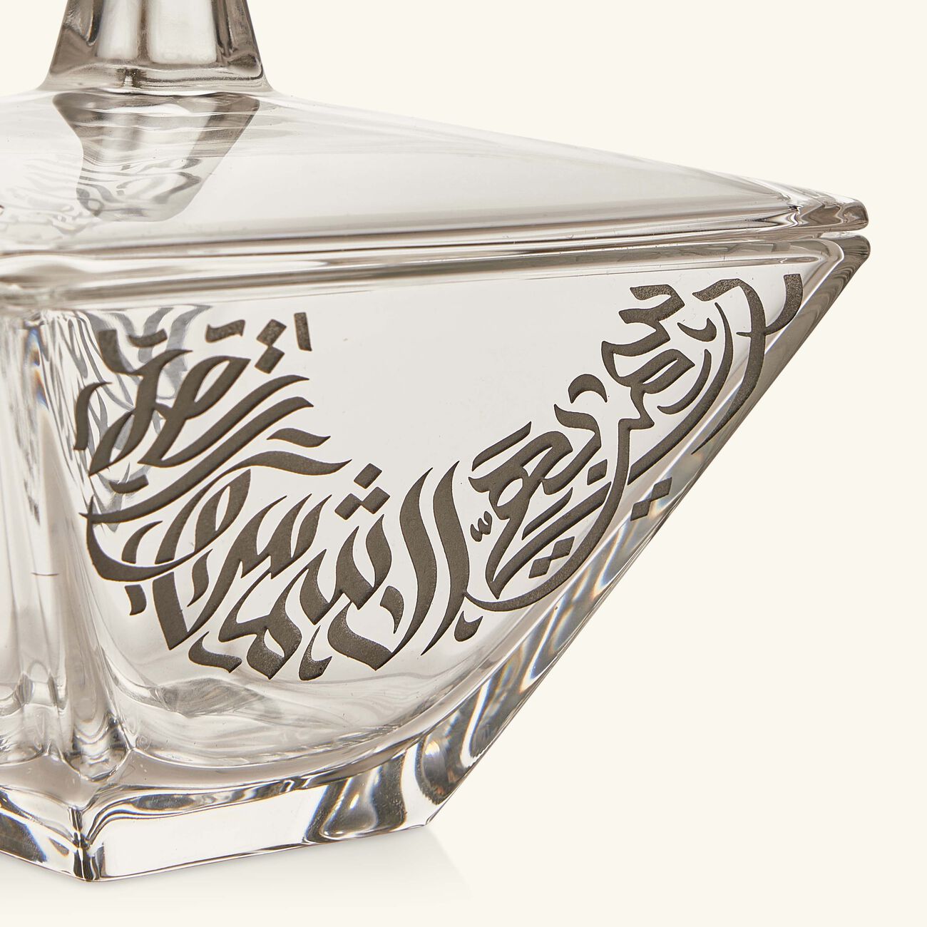 Qamar Serving Bowl with Lid 14cm dimlaj qamar serving bowl with lid 14cm