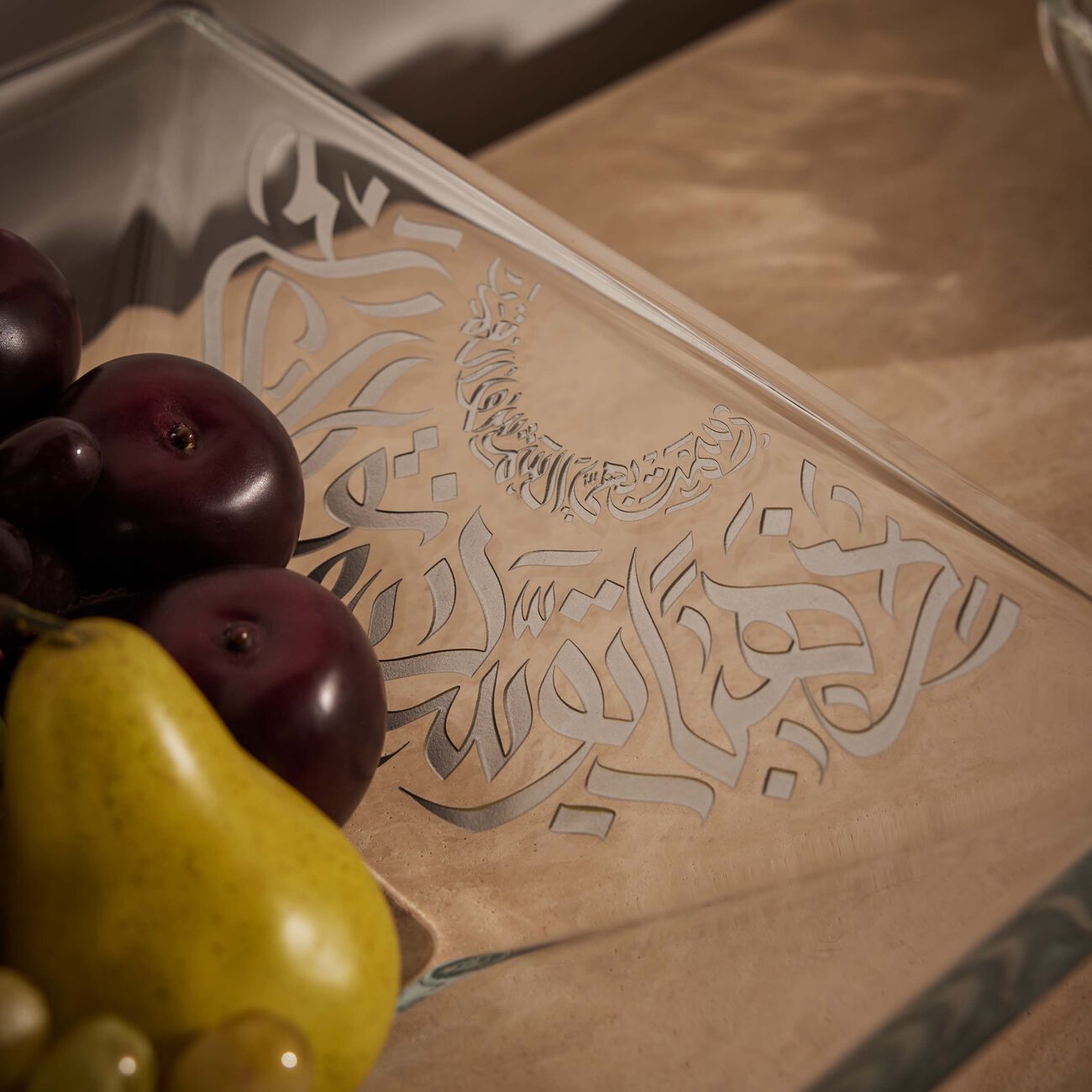 dimlaj qamar serving plate square 35cm