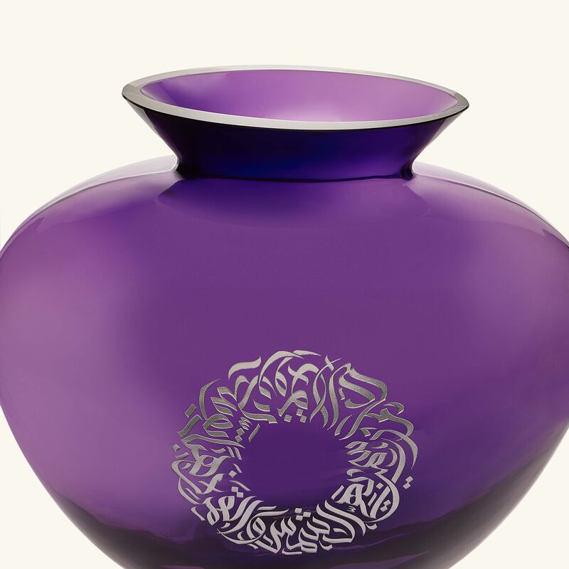 Qamar Vase Medium Purple dimlaj qamar vase medium purple