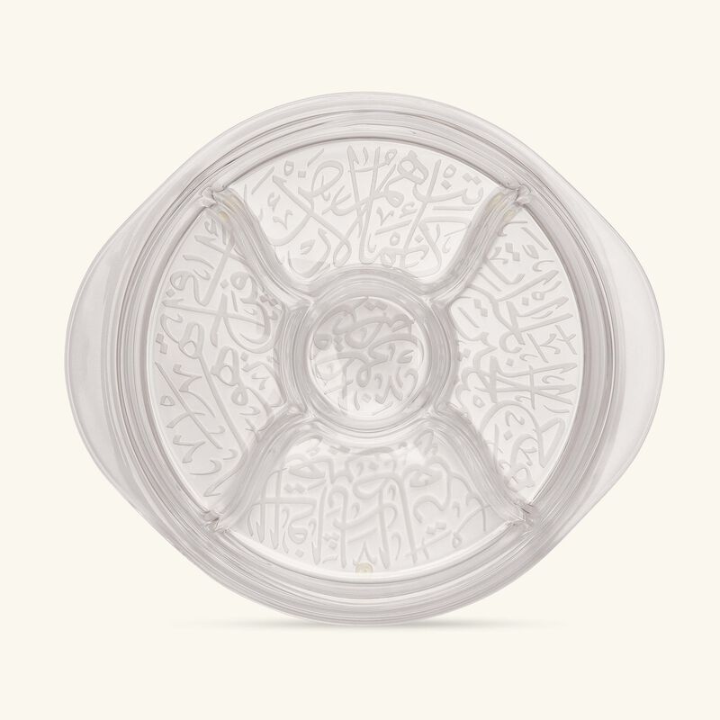 دملاج طبق التقديم  ثلث  البيضاوي الشفاف 36 سم