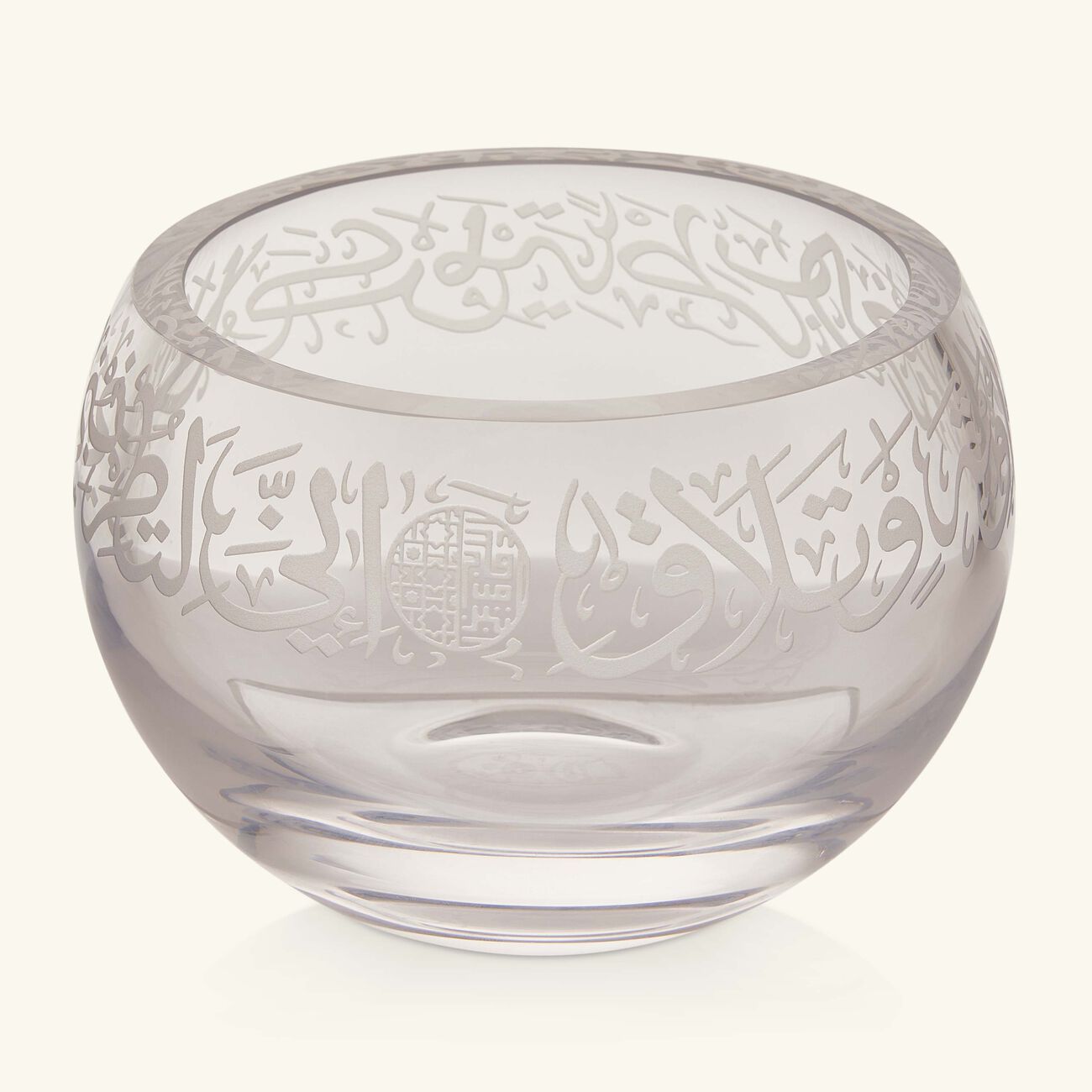 Thuluth Seving Bowl Clear 0.9L dimlaj thuluth seving bowl clear 0 9l