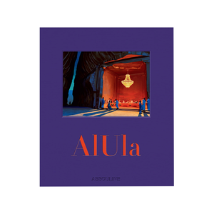 AlUla Book (2nd Edition), medium