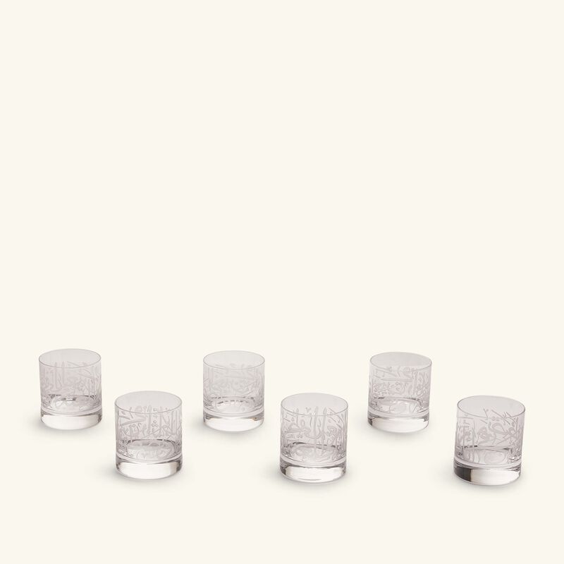 dimlaj thuluth drinking glass clear 410ml set of 6