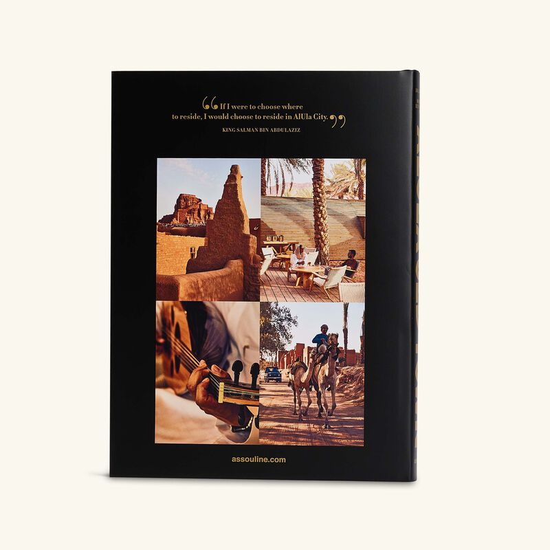 كتاب العلا: واحة التراث العريق large